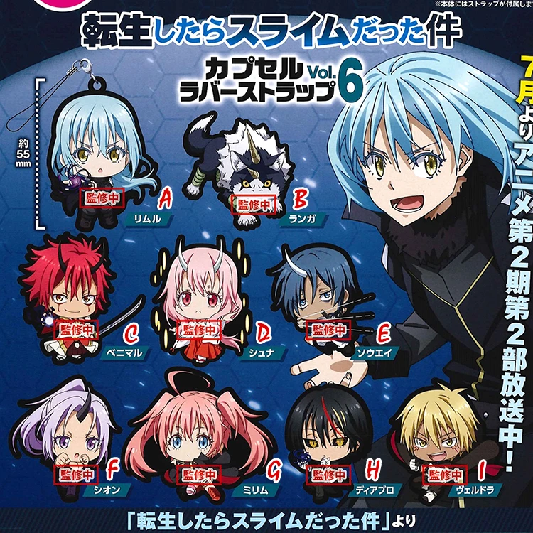 

Bushiroad Japan Gashapon Capsule Toy Pendant Gacha That Time I Got Reincarnated As A Slime Rubber Figurine Keychian