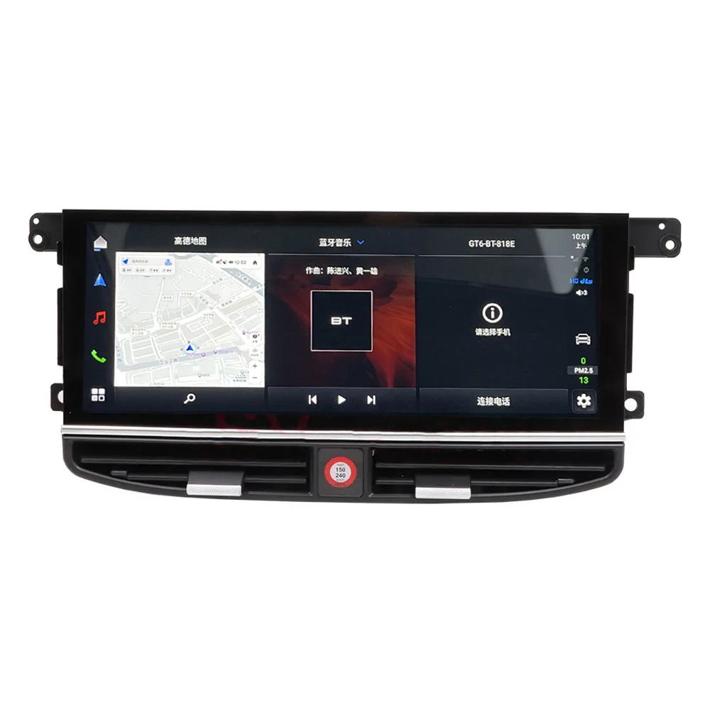 12.3" Android Touch Screen Car Dvd Player Multimedia Player For Porsche Panamera 2010- Gps Navigation Radio Carplay