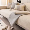 1pc Cotton Line Sofa Cover Solid Color Non-slip Couch Cushion Four Seasons Universal Sofa Mat Simple Sofa Slipcover Living Room 5