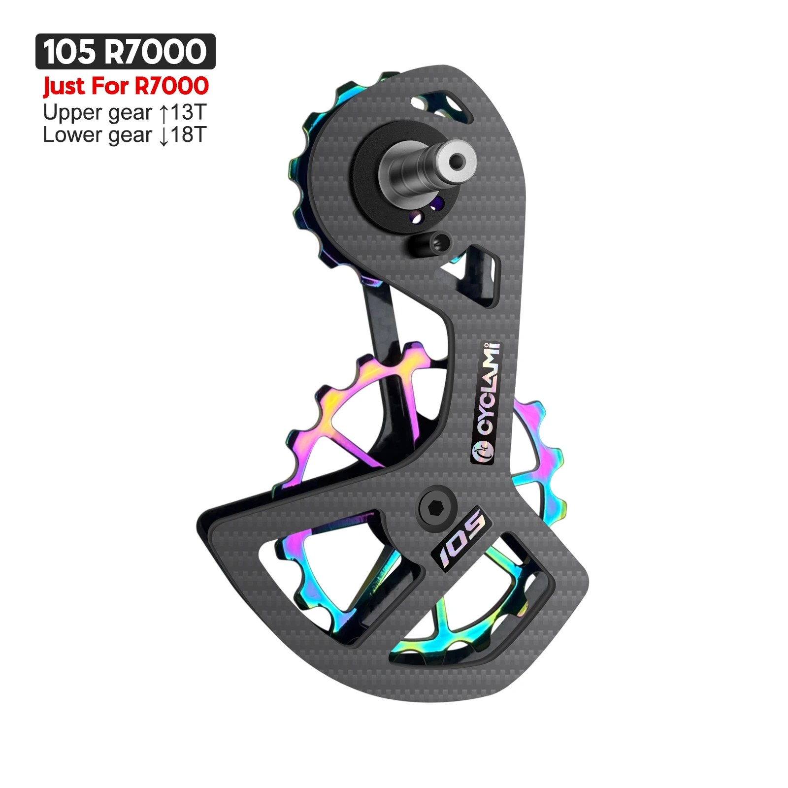 SHIMANO ULTEGRA RD-R8000-SS TNIセラミックプーリー SHIMANO / 【中古】ULTEGRA RD-R8000-SS リアディレーラー