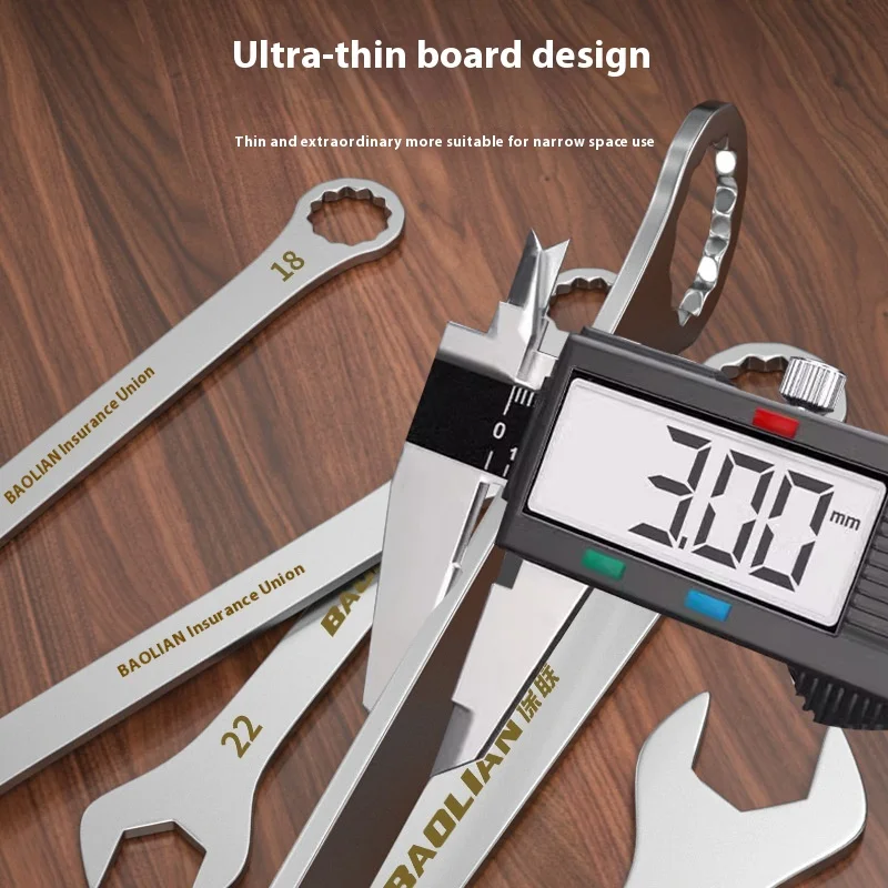 Ultra-Thin Dual-Purpose Open-End Wrench, 4-32MM - Large Plum Design
