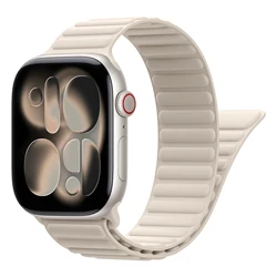 Magnetic Silicone Sport Link Bracelet - 49mm (Starlight)