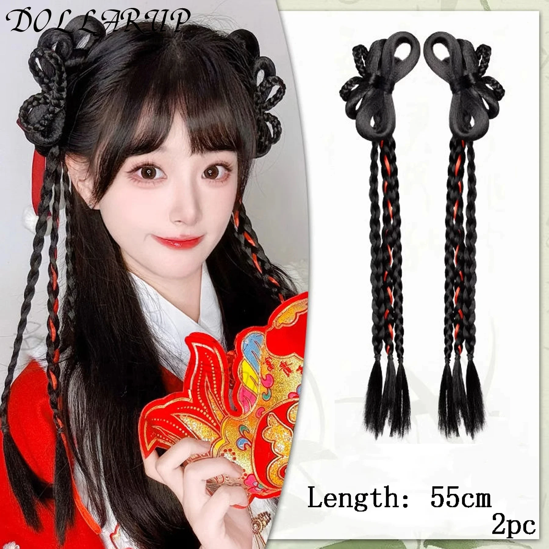 JKL 합성 중국 전통 레트로 블랙 헤어 시뇽 가짜 한푸 헤어 번 패드 고대 공주 TV 코스프레 가발