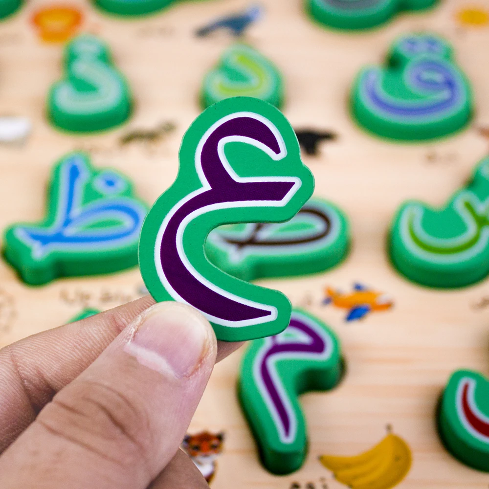 Learning Arabic Letter Puzzle Wooden Toys Early Jigsaw Alphabet Puzzle Preschool Educational Baby Arab Toy for Children 6