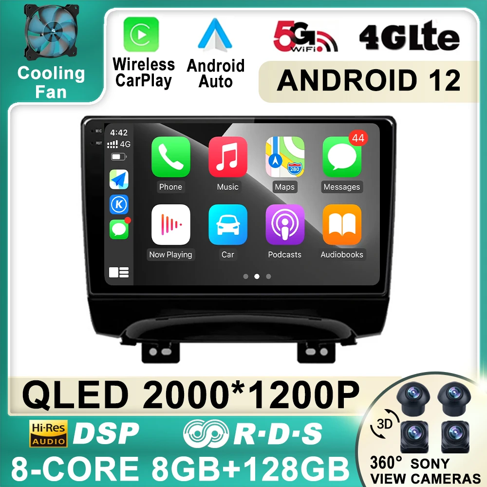 

Android 12 For JAC Refine S3 2013 - 2016 Car Radio GPS Autoradio Multimedia Video Player Stereo Audio Carplay DSP IPS 2Din DVD