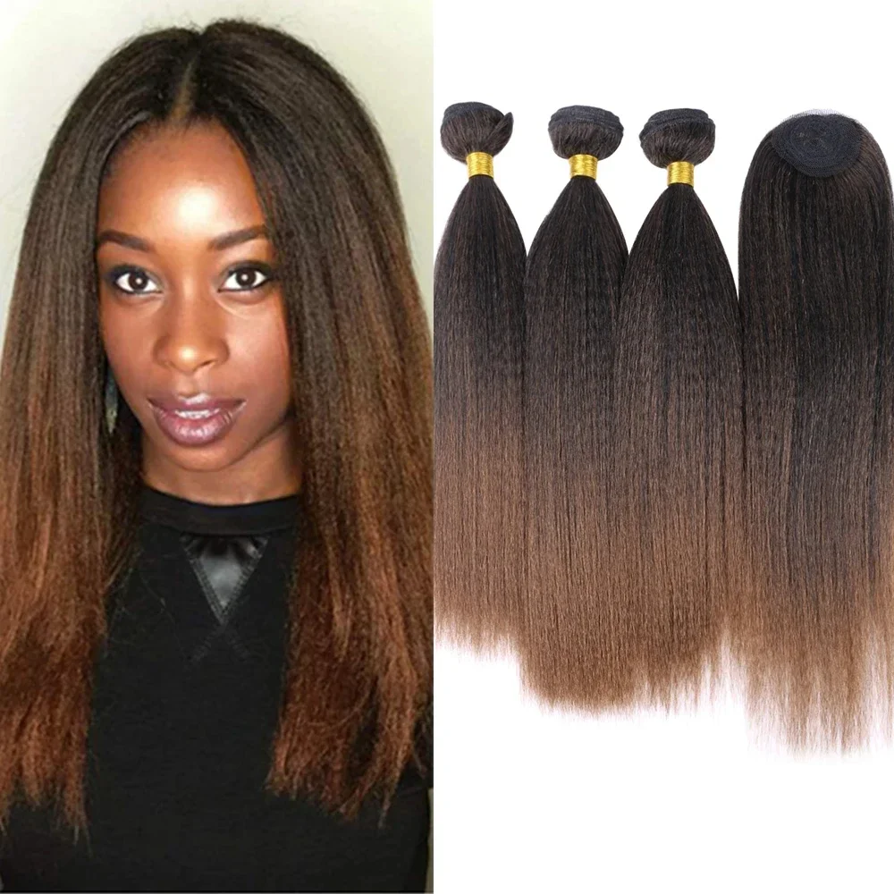 Synthetic Hair Extension Kinky Straight Bundles Grey Hair Weaving With Closure For Black Women 14 Inch 3Pieces/lot