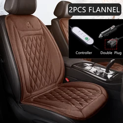 12V Heated Car Seat Cushion - Premium Winter Warmer Seat Heater and Heating Pad Set (2Pcs Flannel BROWN)