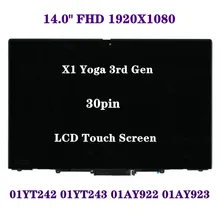 

New For Lenovo Thinkpad X1 Yoga 3rd Gen Laptop Touch Screen +Frame FHD 1920*1080 30pin FRU 01YT242 01AY922 01YT243 01AY923