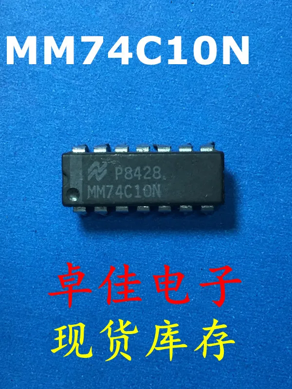 

30 шт оригинальная новая фотосессия MM74C10N