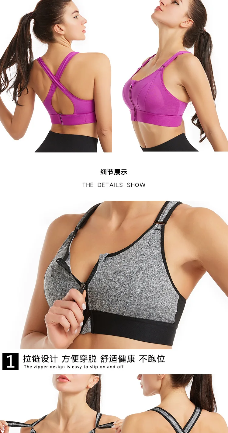 Sports Bra Women Sportswe Crop Sport Top Adjustable Belt Zipper Yoga Running  Bras Push Up Vest