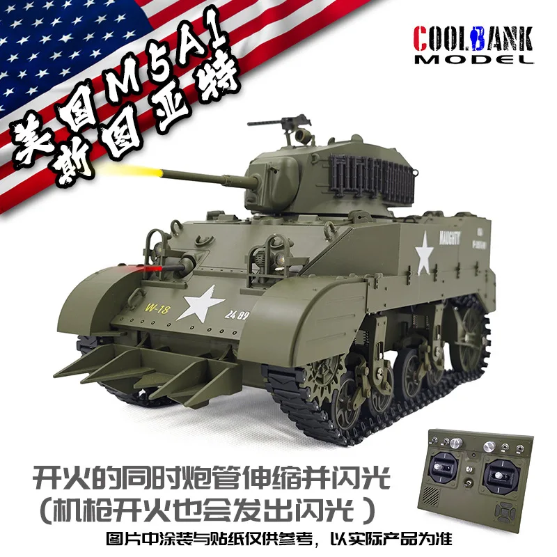 Coolbank Small Tank Stuart M5a1 Tracked Electric Remote Controlled Tank Model Toy Festival Gift 2