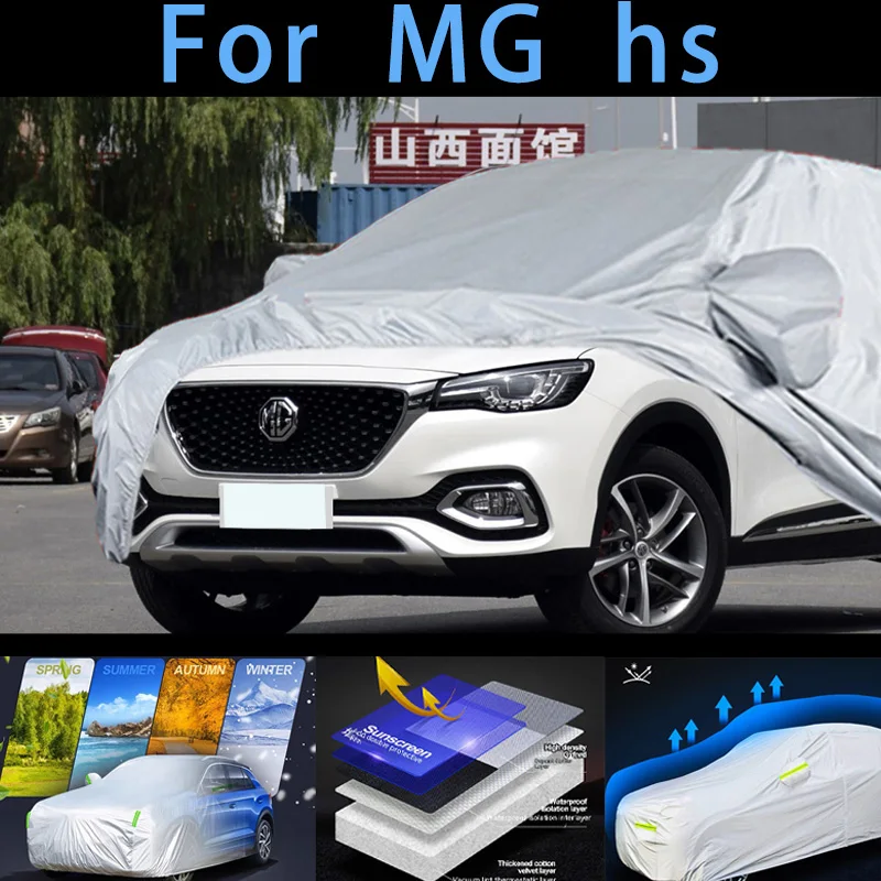 

For MG hs Car protective cover,sun protection,rain protection, UV protection,dust prevention auto paint protective