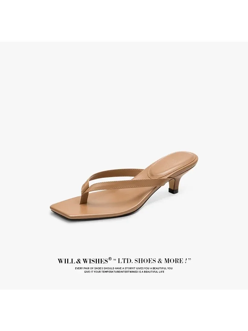 High Heel Sandals (Square Toe)