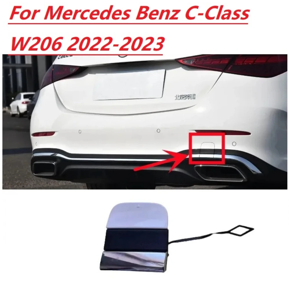 

Накладка на задний бампер для Mercedes Benz C-Class W206 2022-2025