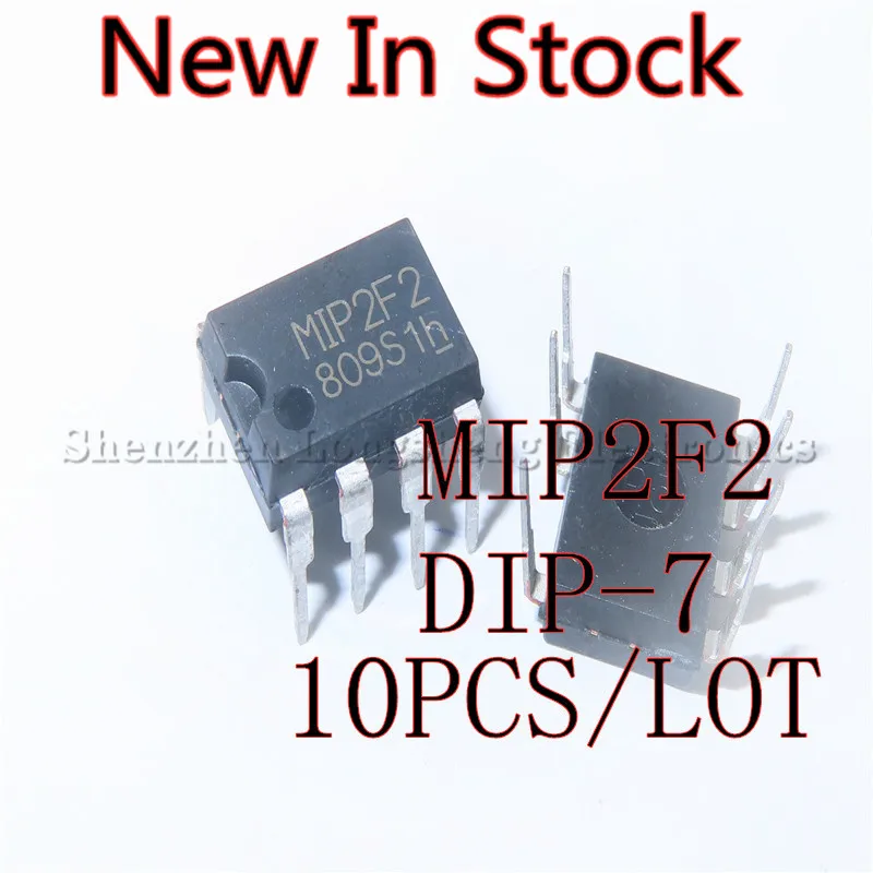 

50 шт./лот MIP2F2 DIP-7 LCD чип питания