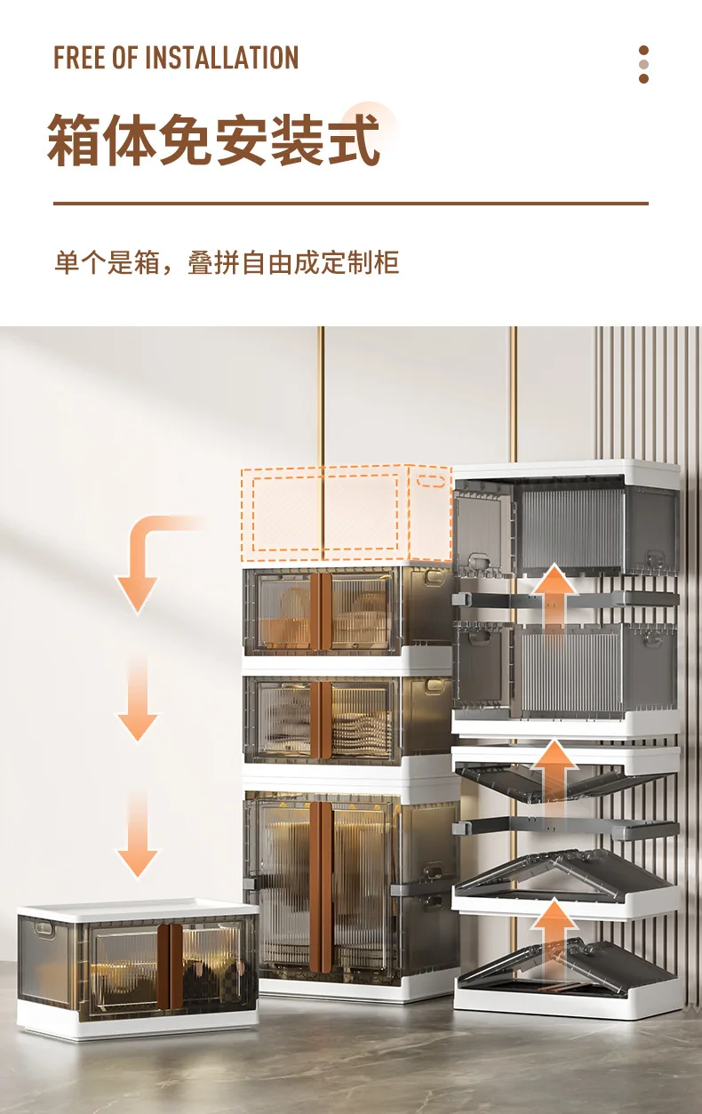 HE046-1W轻奢竖纹150L挂衣柜_11