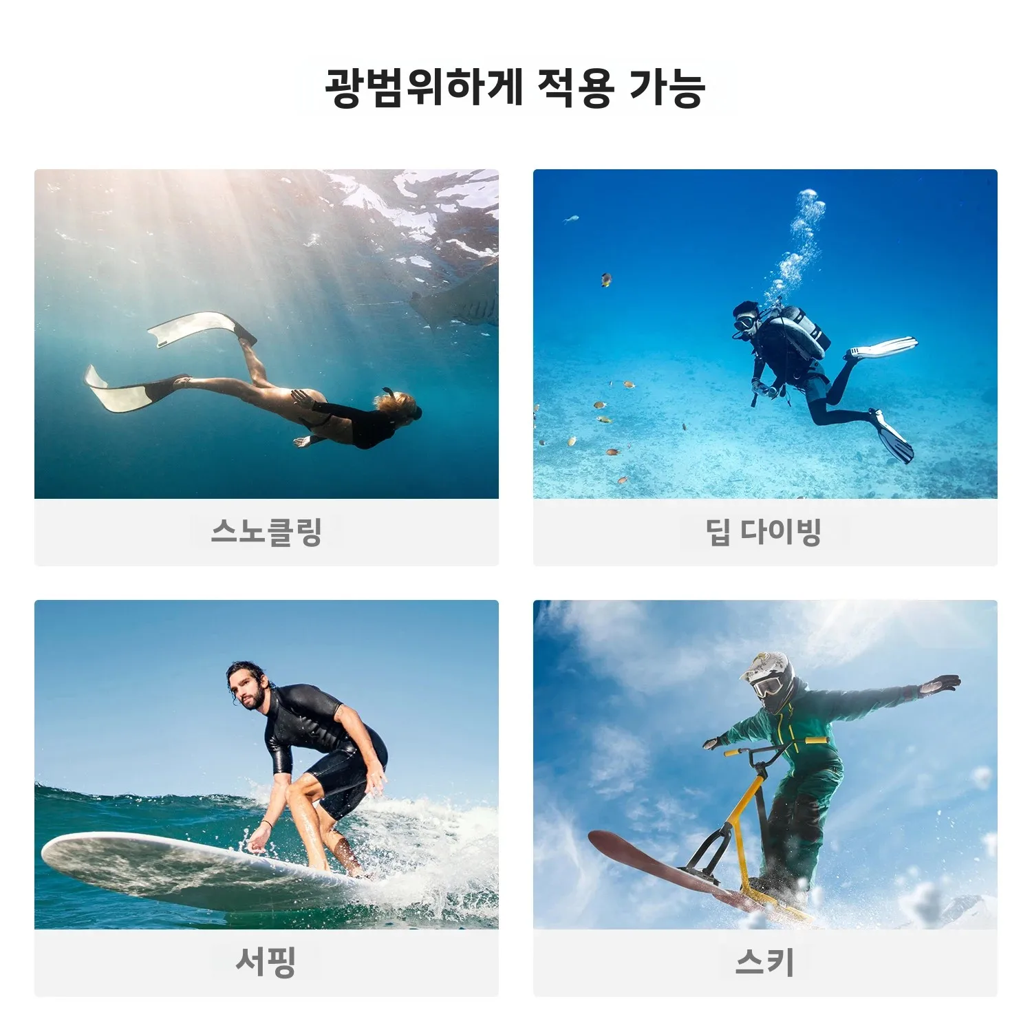 K&F CONCEPT 60M 방수 케이스 DJI 오즈모 액션 6 전용 수중 하우징 콜드 슈 마운트 장착 딥다이빙 스쿠버 보호 케이스
