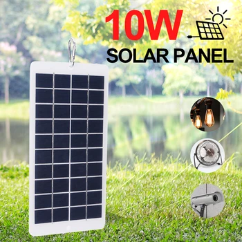 10W 5V USB Solar Panel Charger 900MA Outdoor Camping Portable Solar System For Low Power Mobile Phone Power Bank Solar Cells 2