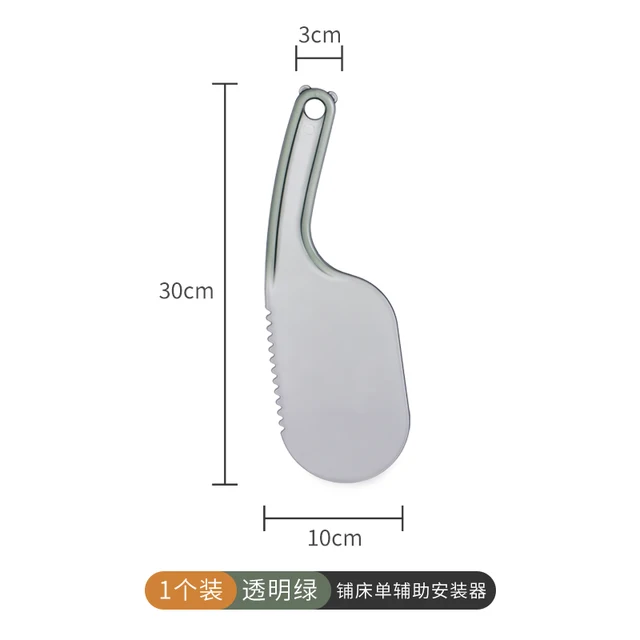 Lemez Tucker Szerszám Ergonómiai Ágykészítés Enyhítse A Hátfájás Ágytakaró Szerszámokat - Image 6