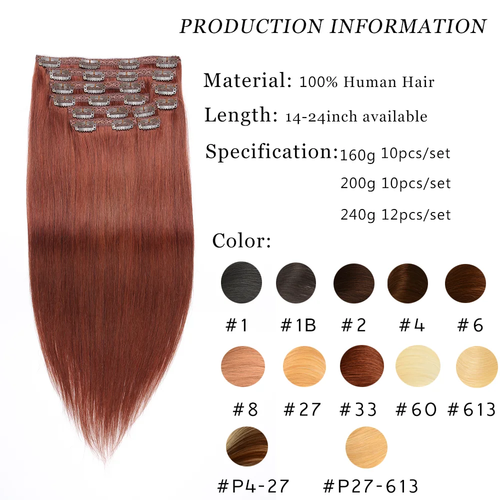 Hair extensions Clip In Hair Extensions Straight 100% Human Hair Stainless Clip Lace Sides 200G 10PCS/Set Ends High Density For Full Head #33