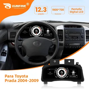 Grupo de instrumentos digitales LCD para Toyota Prado 2004-2009, velocímetro, Panel de instrumentos virtuales, tablero de cabina de 12,3 pulgadas 1