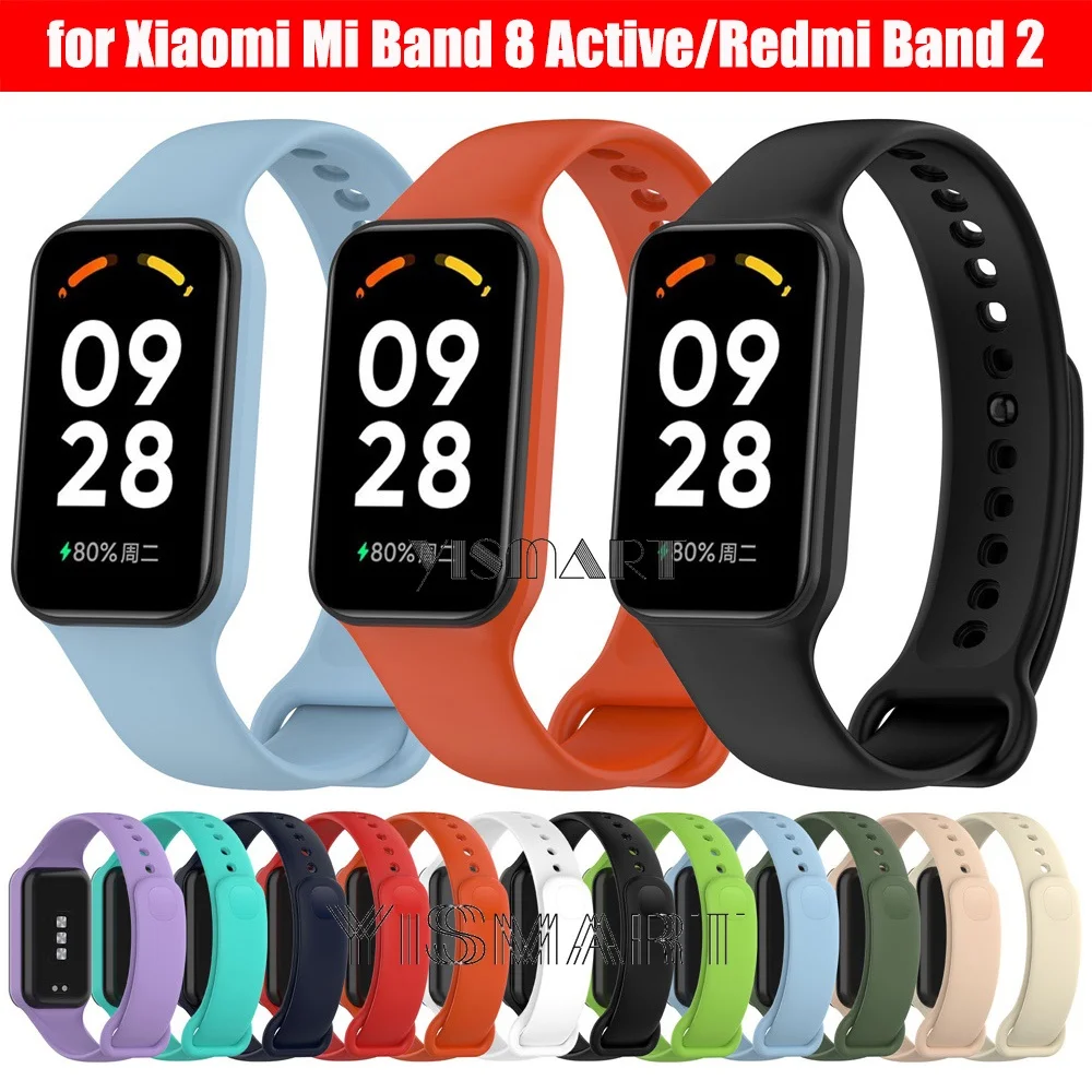 

Силиконовый ремешок для Redmi Band 2, ремешок для часов Xiaomi Mi Band 8 Active, спортивный браслет