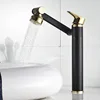 Black Gold High
