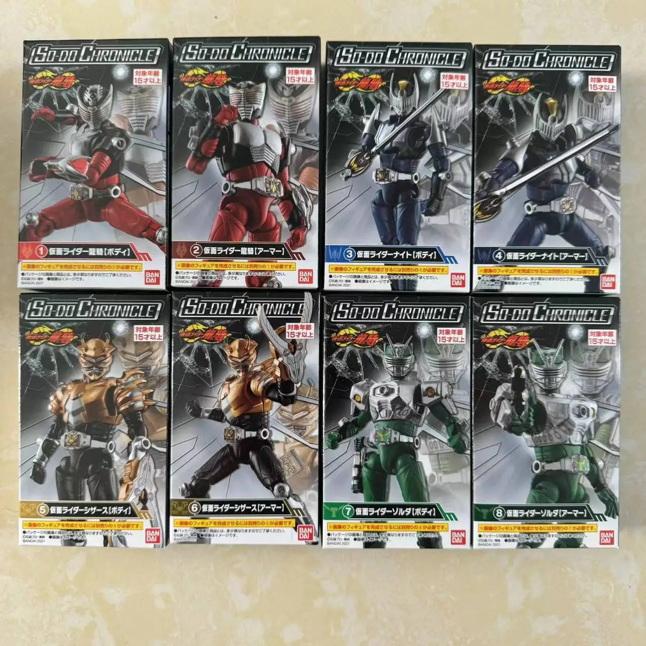 MASKED RIDER RYUKI & KNIGHT & OHJYA セット MASKED RIDER RYUKI & KNIGHT & OHJYA セット