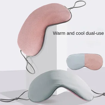 Maschera per il sonno Maschera per gli occhi in morbida seta a doppio uso calda e fredda Ombretto per benda oscurante notturna con cinturino elastico regolabile Ombra da viaggio 1