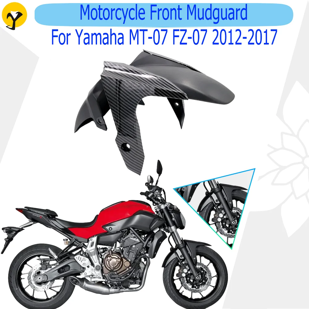 

Мотоциклетные Брызговики для Yamaha MT-07 2012 2013 2014 2015 2016 2017, защитные покрышки, крышка колеса, обтекатели, аксессуары