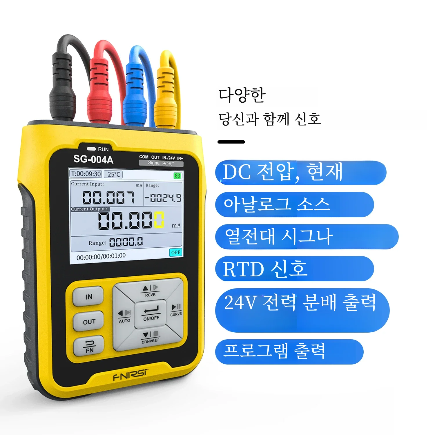FNIRSI SG-003A 조정 가능한 전류 전압 시뮬레이터, 소스 송신기 교정기, 0-10V, 4-20mA