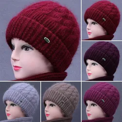 Elegant Winter Knitted Hat Female Fall Knitted Hats for Woman Mom Grandma Cap Autumn Ladies Fashion Skullies Beanies шапка женск