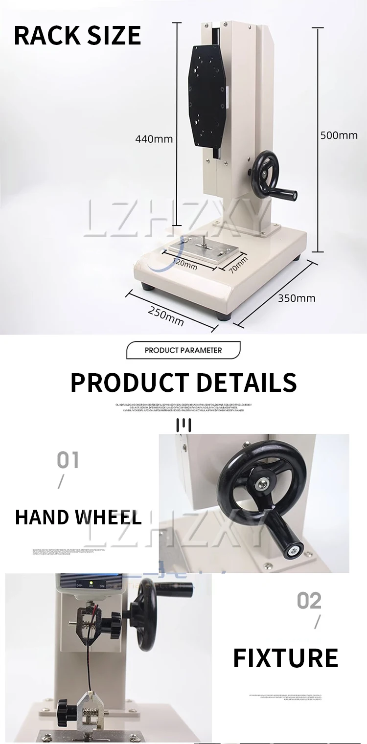 Tensile compression testing machine test bench digital display push-pull gauge b