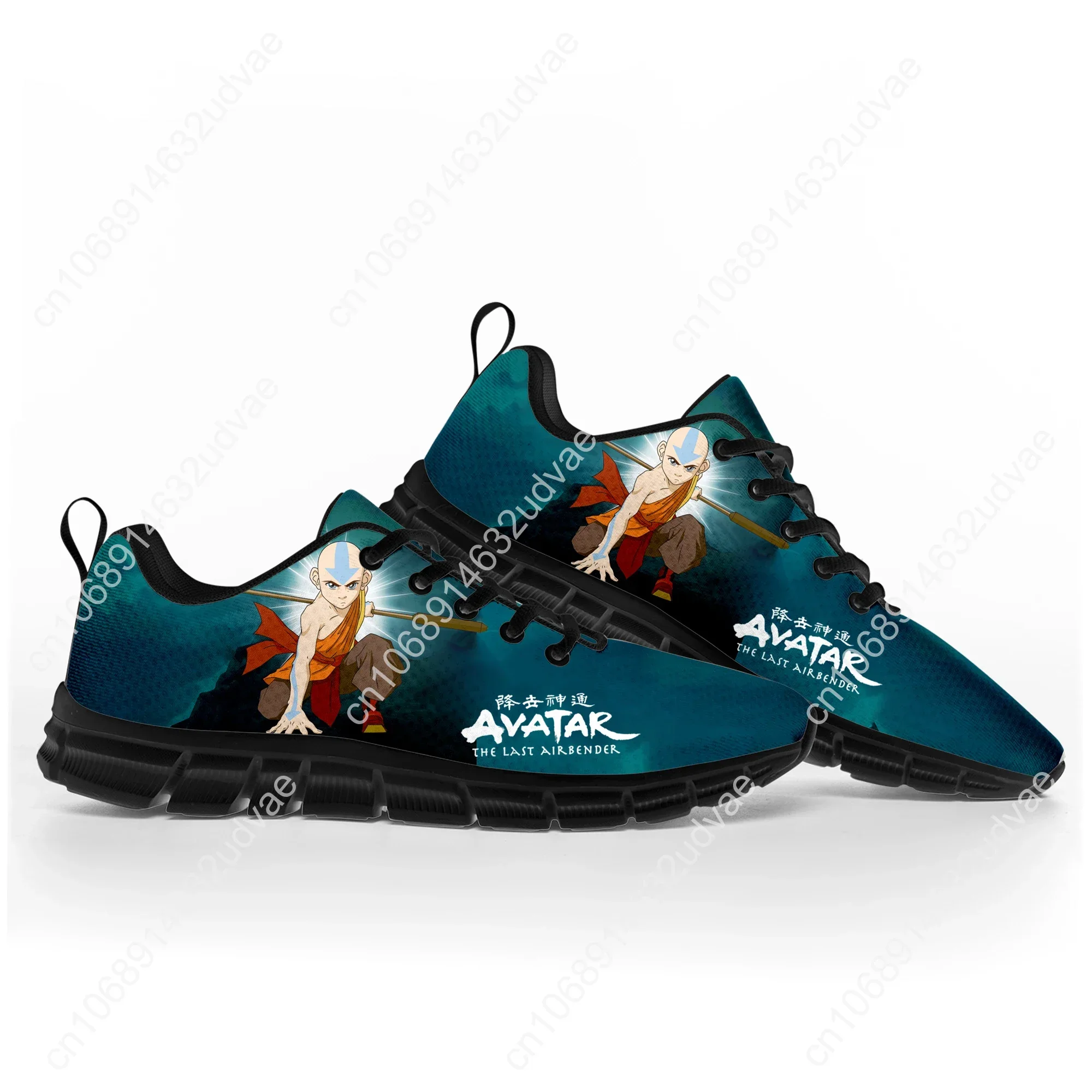 Avatar The Last Airbender Sports Shoes Mens Womens Teenager Kids Children Sneakers Custom High Quality Couple Black Casual Shoe