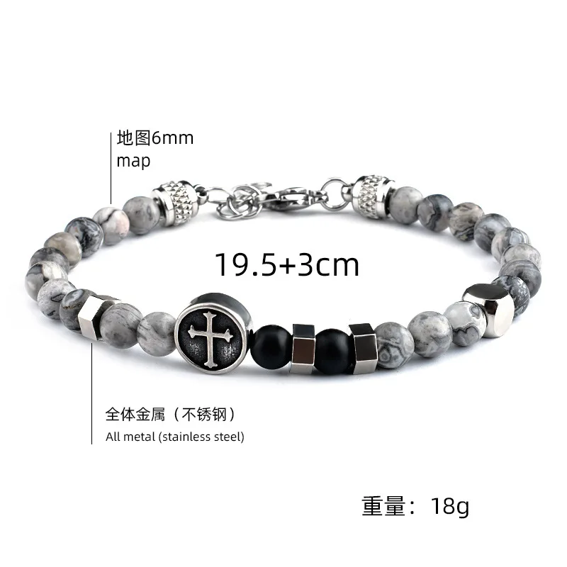 Stainless Steel Cross Bracelet for Men with Natural Map Sodalite Stone