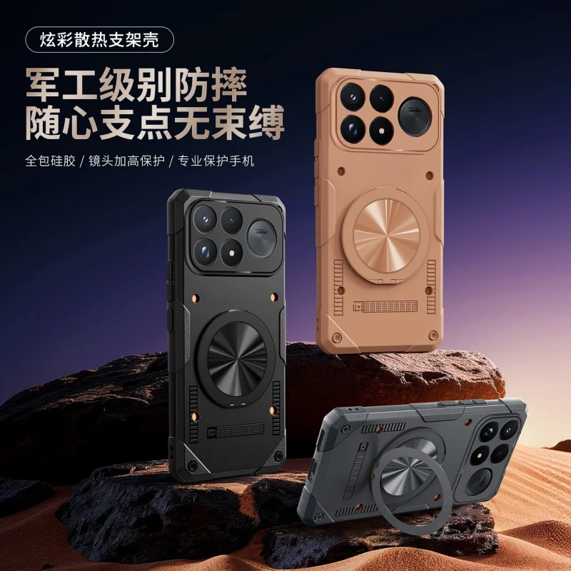 Magnetic Wireless Charging Shockproof Phone Case with Stand and Lens Protector