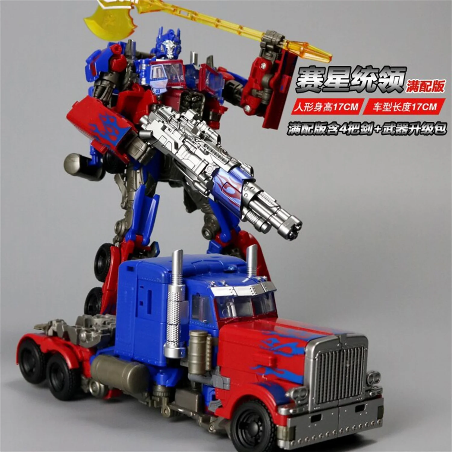 レア【新品/未開封】BOØWY THE ORIGINAL ２作セット 2025年最新】boowy last gigs the originalの人気アイテム - メルカリ