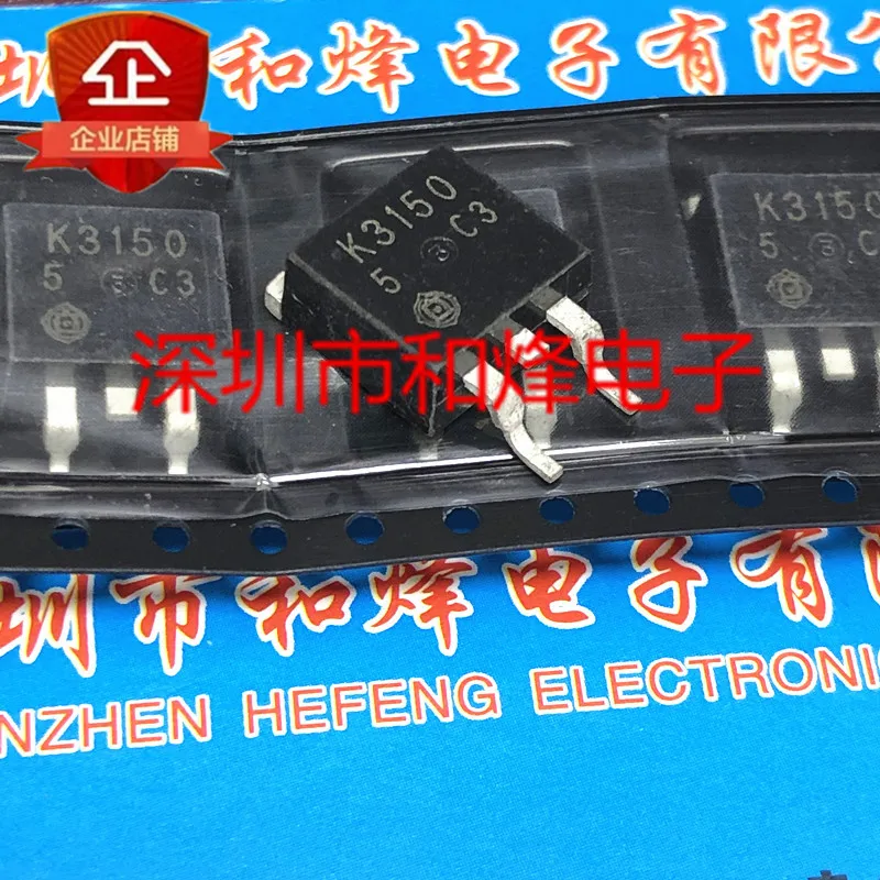 

5PCS-10PCS K3150 2SK3150 TO-263 100V 20A NEW AND ORIGINAL ON STOCK