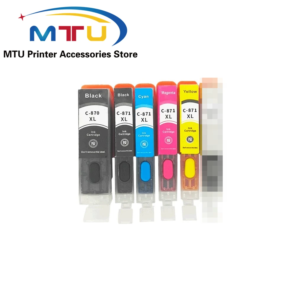 PGI-870 PGI-871キヤノン用インクカートリッジ、pixma mg5780 mg6880