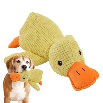 The Mellow Dog Calming Duck Cute No Stuffing Duck with Soft Squeaker Wild GooseChew Toy Cleaning Teeth 2