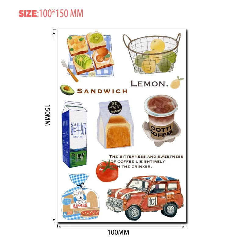 5 시트 일본 빈티지 일상 시리즈 수채화 스티커 Scrapbooking DIY 장식 전화 케이스 스티커