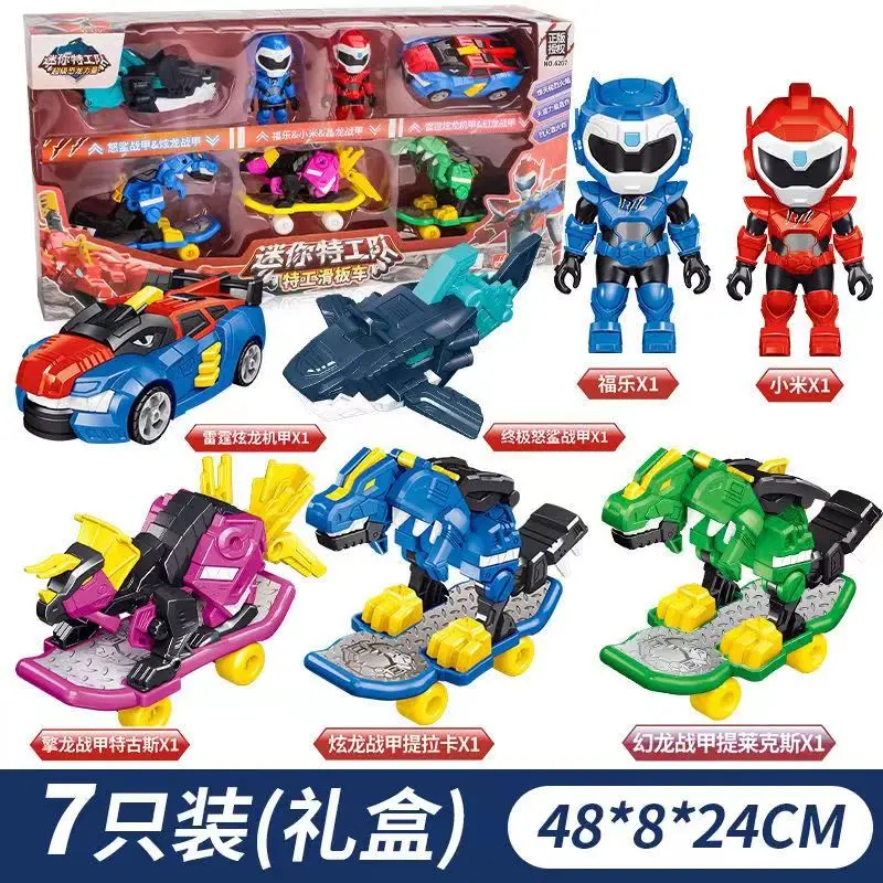 thumbnail image 1 of Mini Force Agent Scooter Transformation Super Dinosaur Power Toys Figuras de acción MiniForce X Deformation Mecha Robot Regalos para niños, 1 of 5