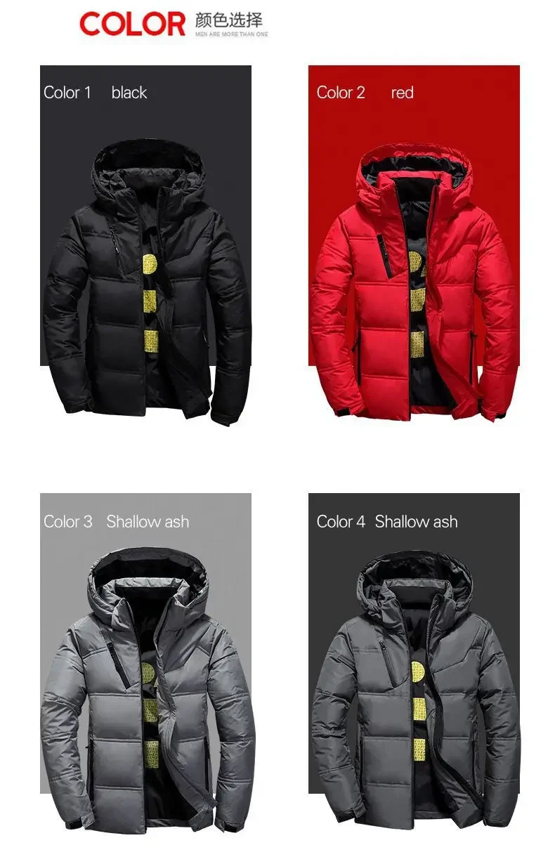 Jacket Construction