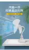 5W Small Cooling Fan E27 Screw Home Ceiling Fan Desktop Electric Fan for Kitchen Bedroom Dormitory Living Room Study,Table Fans 2