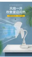 5W Small Cooling Fan E27 Screw Home Ceiling Fan Desktop Electric Fan for Kitchen Bedroom Dormitory Living Room Study,Table Fans 2