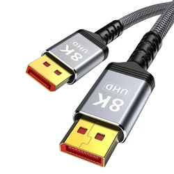 Nylon Braided Gold - Plated DisplayPort 8K Video & Audio Cable - 2m (GRAY)