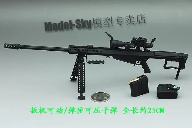 Minitoys 1/6 Scale Barrett M82A1/M107A Remington MSR Sniper