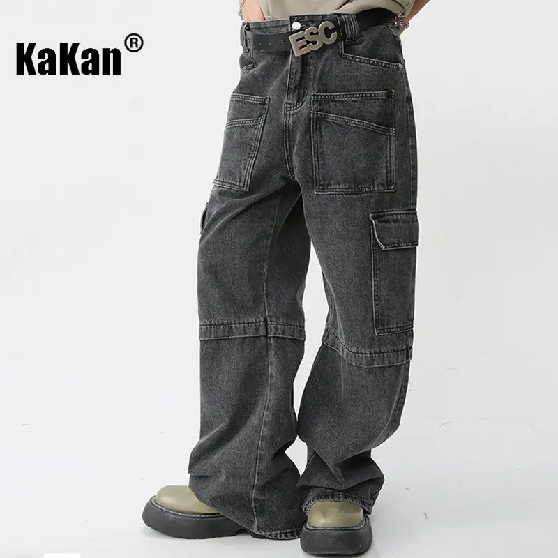 Kakan - New Korean Casual Loose Fitting Large Pocket Jeans for Men, Youth Popular Blue Black Wide Leg Jeans K50-048