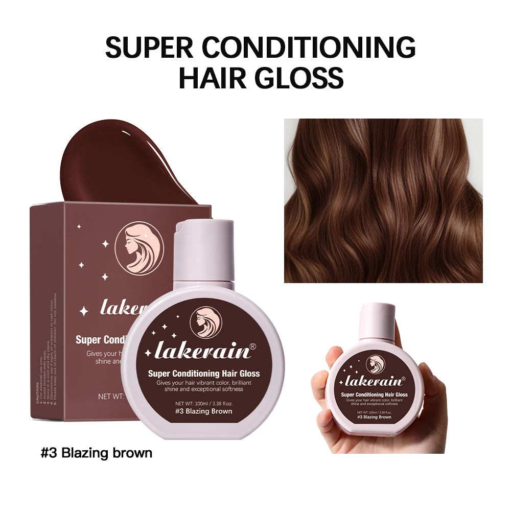 ヘアカラー 超光沢ヘアカラーコンディショニンググロス、すすぎ、半永久的、色を