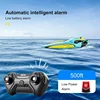 S1 RC Boat Wireless Electric Long Endurance High-Speed Racing Boat 2.4G Speedboat Water Model Children Toy 5